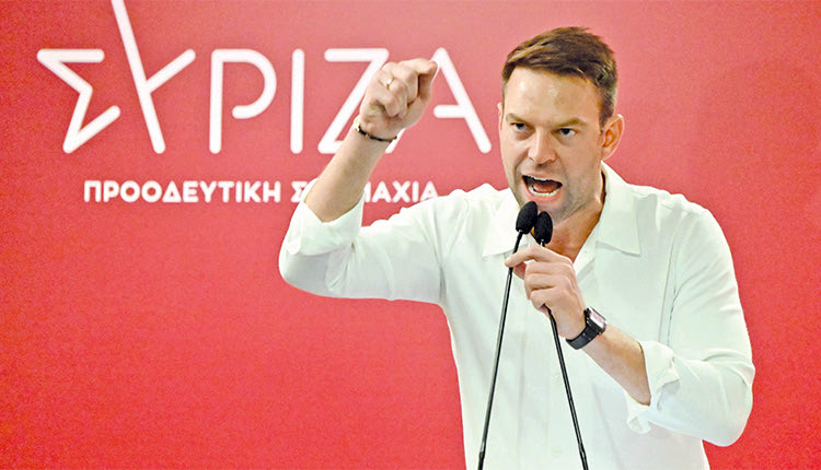 «Θα ανοίξουμε το κόμμα σε όλους» ανέφερε ο Στέφανος Κασσελάκης