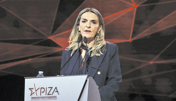 Η ερμηνεία της Πέρκα στο τηλεφώνημα Κασσελάκη