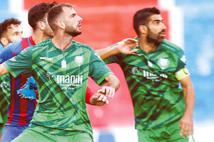 γιουχτας ομαδα