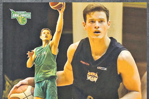 ΘΑ ΑΝΤΙΚΑΤΑΣΤΗΣΕΙ ΤΟΝ ΑΤΥΧΟ ΜΠΑΣΚΕΤΜΠΟΛΙΣΤΑ Μίλοβαν ΝΤΡΑΣΚΟΒΙΤΣ Ο 26χρονος Σέρβος Βίσεντιτς στην Αναγέννηση