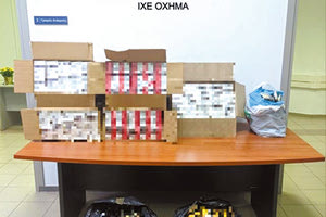 Τα τσιγάρα που κατασχέθηκαν