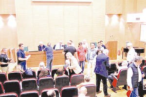 ΓΙΑ ΤΑ ΤΕΛΗ Σε διαβούλευση εν μέσω αντιδράσεων