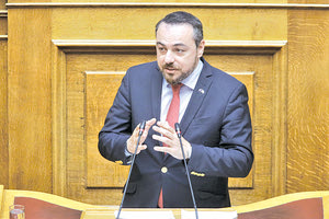 Ο Φραγκίσκος Παρασύρης