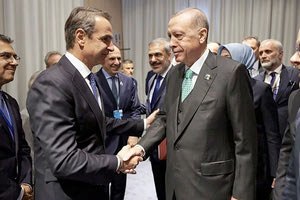 ΕΡΝΤΟΓΑΝ ΜΗΤΣΟΤΑΚΗΣ