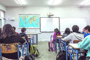 “ΤΡΑΓΕΛΑΦΟΣ” ΛΕΕΙ Η ΔΟΕ Ίσως και σήμερα η ανακοίνωση πρόσληψης 4.700 αναπληρωτών