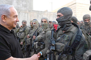 Μπ. Νετανιάχου: “Οι δυνάμεις των IDF δεν θα σταματήσουν την επίθεσή τους”