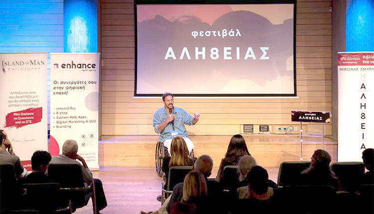 Ο παραολυμπιονίκης Αντώνης Τσαπατάκης