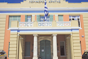 Εσπερίδα για το ελαιόλαδο διοργανώνει η Περιφέρεια Κρήτης.