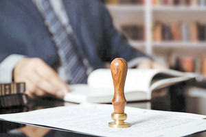 Συνάντηση με τον Υπουργό Ψηφιακής Διακυβέρνησης έχουν σήμερα οι συμβολαιογράφοι