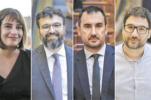 ΣΥΡΙΖΑ ΝΑ ΠΕΣΟΥΝ ΟΙ ΤΟΝΟΙ