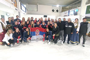 Από την υποδοχή της εθνικής ομάδας γυναικών της Σερβίας