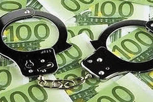 τοκογλυφια