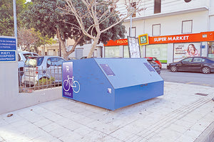 Ειδικές θέσεις για ποδήλατα!