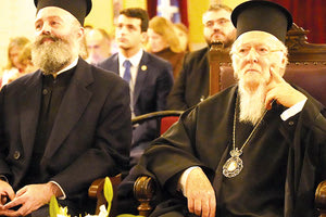 Ο Οικουμενικός Πατριάρχης με τον Αρχιεπίσκοπο Αυστραλίας κ.κ. Μακάριο