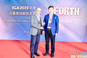 Στον καθηγητή Κώστα Γαλιώτη το Διεθνές Βραβείο Καινοτομίας για το Γραφένιο 2023 Το Διεθνές Βραβείο Καινοτομίας για το Γραφένιο (International Graphene Innovation Award) για το 2023 έλαβε Καθηγητής Κώστας Γαλιώτης, Επίτιμο Μέλος του ΙΕXMΗ και Ομότιμος Καθηγητής του Τμήματος Χημικών Μηχανικών Παν/μίου Πατρών. Το βραβείο έδωσε η Επιτροπή των Διεθνών Βραβείων Γραφενίου (IGA), για το έργο της ερευνητικής του ομάδας για την προστασία έργων τέχνης με τη χρήση δισδιάστατων υλικών. Το βραβείο απένειμε στον κο Γαλιώτη ο Πρόεδρος της Επιτροπής, κος Zhongfan Liu, Καθηγητής Πανεπιστημίου του Πεκίνου και Διευθυντής του Κέντρου Γραφενίου του Πεκίνου σε μία τελετή στην Σανγκάη, Κίνα στις 11 Νοεμβρίου 2023 (που έλαβε χώρα στο πλαίσιο του 23ου Διεθνούς Συνεδρίου Καινοτομίας για το Γραφένιο (International Graphene Innovation Conference, GRAPCHINA 2023). Αξίζει να σημειωθεί ότι φέτος η Επιτροπή απένειμε μόνο αυτό το Βραβείο Καινοτομίας.