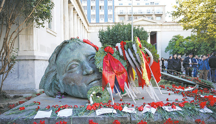 ΠΟΛΥΤΕΧΝΕΙΟ ΟΙ ΝΕΚΡΟΙ ΤΗΣ ΠΛΑΤΕΙΑΣ