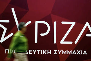 ΣΥΡΙΖΑ για αυξήσεις στο ρεύμα: Θα στείλει επιστολή στον Αίολο ο κ.Μητσοτάκης