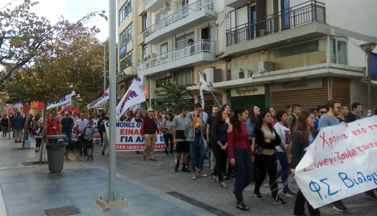 Στην πλατεία Ελευθερίας θα γίνει και φέτος η εκδήλωση διαμαρτυρίας 