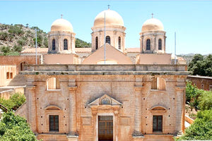 Δικαστική έρευνα για την υπόθεση της Μονής Αγίας Τριάδος