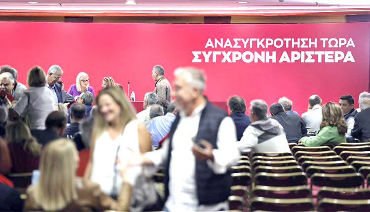 Πυροσβεστικά επιχειρεί να λειτουργήσει ο Αλέξης Τσίπρας ενώ ο ΣΥΡΙΖΑ φυλλοροεί 