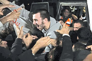 Το Ισραήλ έχει τα ονόματα των ομήρων