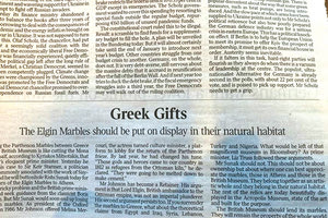 ΜΑΡΜΑΡΑ: Οι “Times” ζητούν την επιστροφή τους