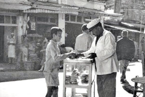 ΦΩΤΟΗΜΕΡΑΣ: ΗΡΑΚΛΕΙΟ, 1957, φωτογράφος Cas Oorthuys, από το Ολλανδικό Φωτογραφικό Μουσείο.