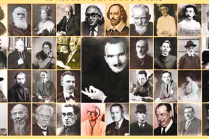 ΣΤΙΣ 25 ΚΑΙ 26 ΝΟΕΜΒΡΙΟΥ ΣΤΗ ΘΕΣΣΑΛΟΝΙΚΗ Υβριδικό, διεθνές επιστημονικό συνέδριο για τον Καζαντζάκη