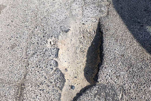 Βάθος αμέτρητο…