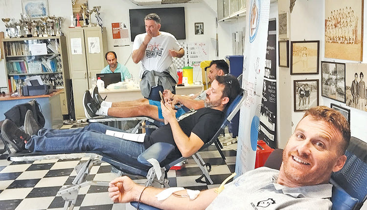 οφη αιμοδοσια