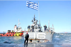 Στο Λιμάνι της Θεσσαλονίκης μεταφέρθηκε το πλοίο- σύμβολο