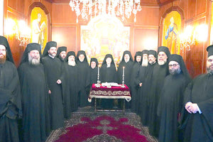 Στην Αγία Σύνοδο που αποφάσισε για τους δύο επισκόπους Κρήτης προεδρεύει ο Οικουμενικός Πατριάρχης κ.κ. Βαρθολομαίος