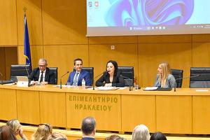 Ιδιαίτερο ενδιαφέρον είχε η επιστημονική ημερίδα του Δ.Σ.Η. για το Κτηματολόγιο