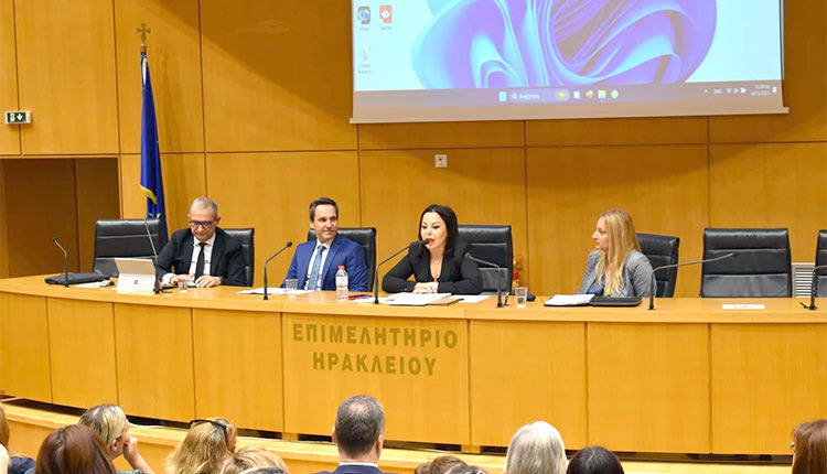 Ιδιαίτερο ενδιαφέρον είχε η επιστημονική ημερίδα του Δ.Σ.Η. για το Κτηματολόγιο