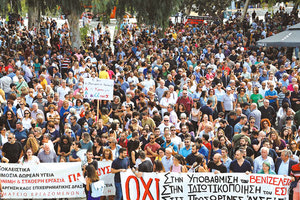 Eτοιμάζουν ένα ακόμη μεγάλο συλλαλητήριο στο Ηράκλειο οι υγειονομικοί φορείς