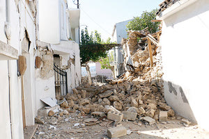 σεισμοπληκτοι αρκαλοχωρι