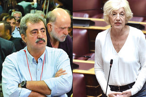 οι βολές του Παύλου Πολάκη κατά της Σίας Αναγνωστοπούλου