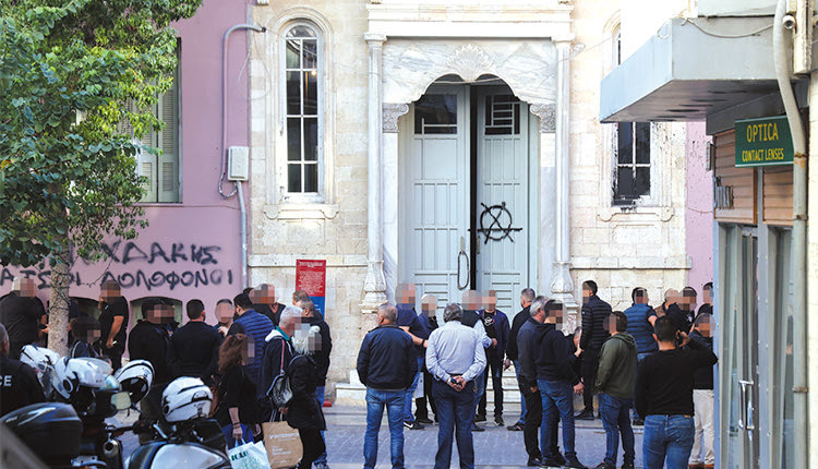 Το κύμα συμπαράστασης που… κατέκλυσε τα δικαστήρια δεν τους έσωσε από τη φυλακή