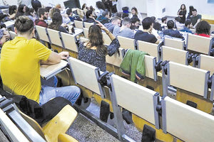 Έως 27 Νοεμβρίου οι αιτήσεις κατ’ εξαίρεση μετεγγραφών/ μετακινήσεων φοιτητών