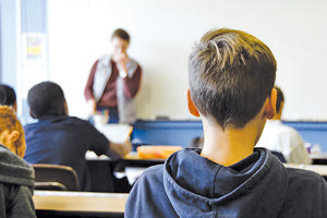 εκπαιδευση