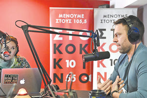 Ο Κασσελάκης χθες στο “Κόκκινο”