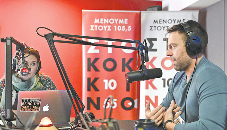 Ο Κασσελάκης χθες στο “Κόκκινο”