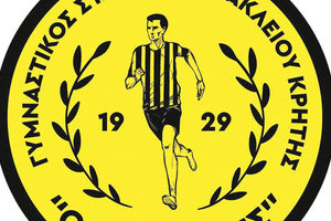 ΤΟΠΙΚΟ: Τεχνικό δίδυμο στον Εργοτέλη