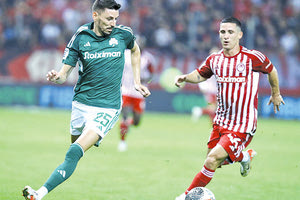 ΠΡΟΣ ΑΝΑΒΟΛΗ ΠΑΝΑΘΗΝΑΙΚΟΣ-ΟΛΥΜΠΙΑΚΟΣ ΚΑΙ ΑΕΚ-ΑΡΗΣ ΓΙΑ ΤΟ ΚΥΠΕΛΛΟ Stop… από την Αστυνομία