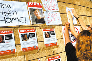 Πενήντα έως 80 όμηροι θα απελευθερωθούν σταδιακά, σύμφωνα με τον σχεδιασμό