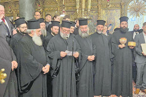 Ο Αρχιεπίσκοπος Κρήτης κ. Ευγένιος ηγείται της πολυπληθούς αποστολής από την Κρήτη στην Κωνσταντινούπολη, στην οποία συμμετέχουν 170 εκδρομείς από Ηράκλειο και Ρέθυμνο.