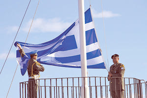 ΠΑΡΟΥΣΙΑ ΤΗΣ ΠΡΟΕΔΡΟΥ ΤΗΣ ΔΗΜΟΚΡΑΤΙΑΣ Αύριο οι εκδηλώσεις της επετείου της Ένωσης της Κρήτης με την Ελλάδα