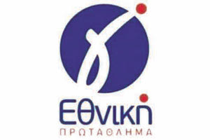 Γ' ΕΘΝΙΚΗ ΠΡΩΤΑΘΛΗΜΑ ΣΗΜΑ