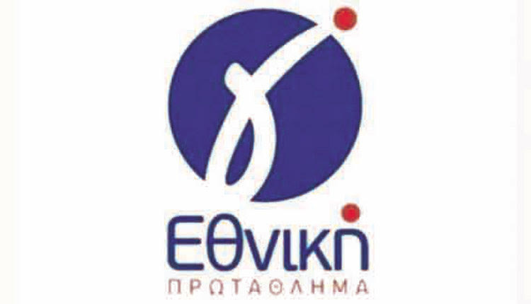 Γ' ΕΘΝΙΚΗ ΠΡΩΤΑΘΛΗΜΑ ΣΗΜΑ
