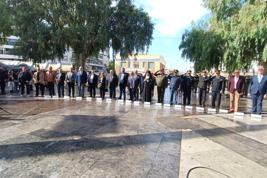Τίμησαν την Επέτειο της Εθνικής Αντίστασης